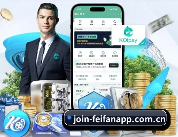 非凡娱乐app APP 深度功能 | feifan